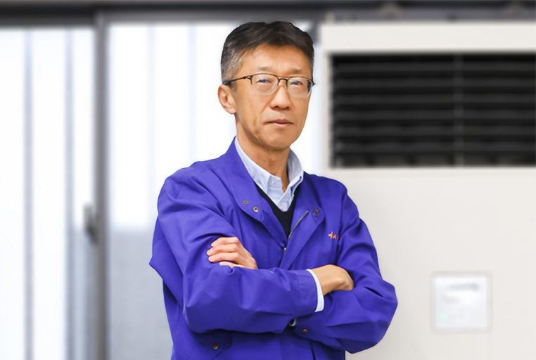 代表取締役